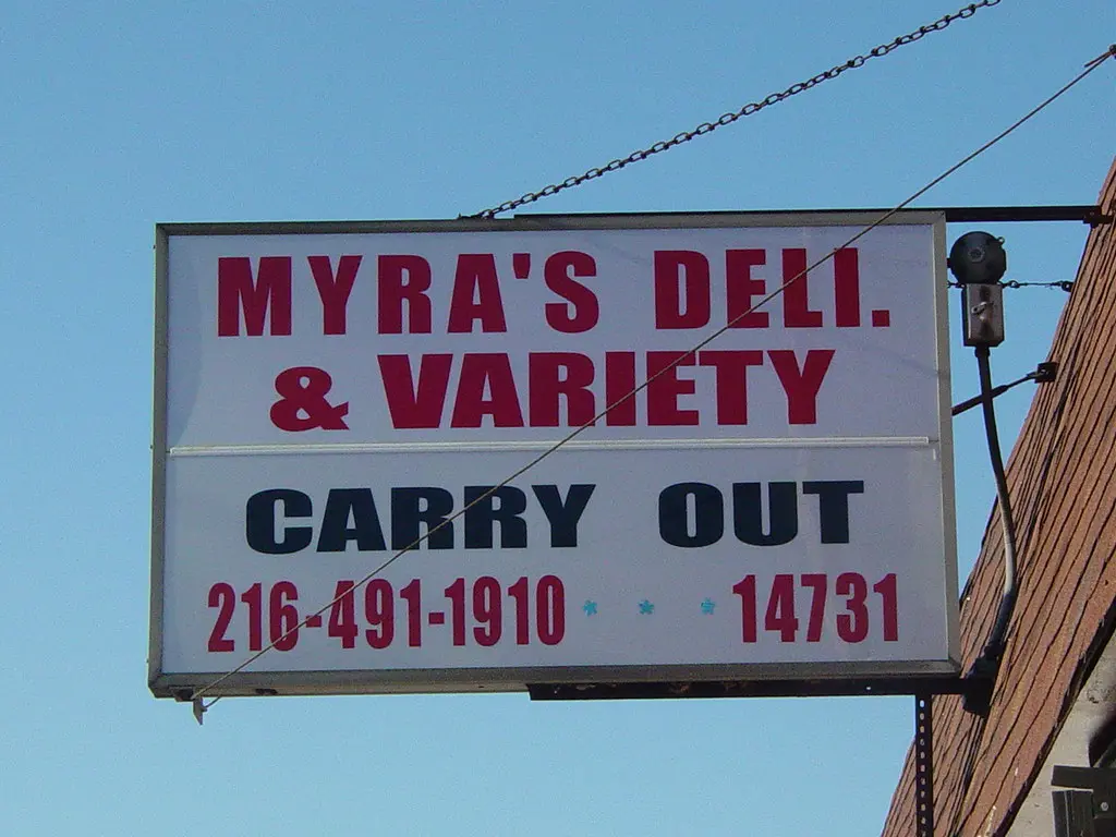 Illuminated signs in Greater Cleveland
